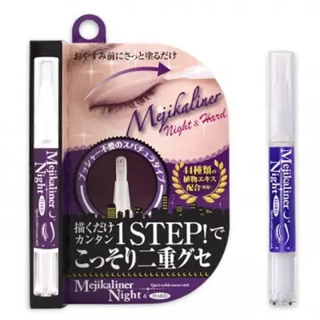 メジカライナーナイト＆ハード 2ml　寝る前に二重のクセづけで二重メイクも簡単に!_美容   _【1536060】