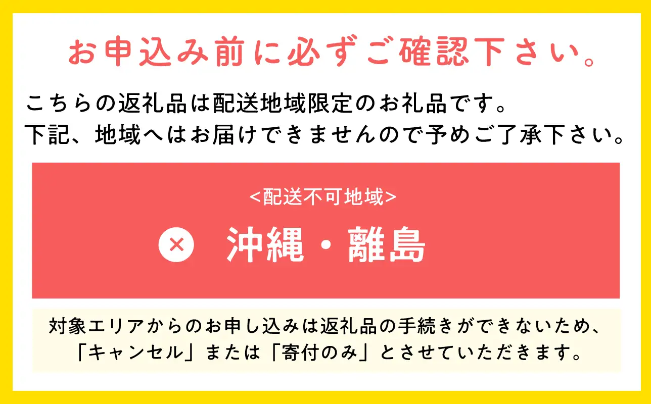 【レビューキャンペーン】10月発送 【訳あり】家庭用早生ふじ 約3kg 【那由多のりんご園・平川市産】りんご リンゴ 林檎 りんご 青森 平川市産 [hi-0005-044]