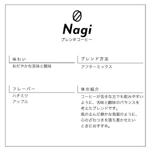 B292　オリジナルブレンド 自家焙煎コーヒー豆（豆の状態：中挽き） 100g×6個【珈琲 粉 600g 自家焙煎 詰め合わせ セット 大阪 八尾市】