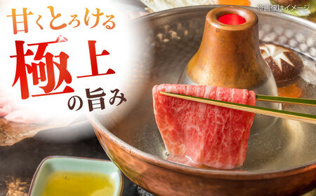 【全12回 定期便 】愛姫牛肩ロース すき焼き・しゃぶしゃぶ用 400g（2人前）[AGCC045] 牛肉 すきやき 牛肉 国産 牛肉 冷凍 牛肉 しゃぶしゃぶ 牛肉 贅沢 牛肉 