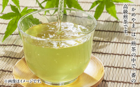 亀山茶・深蒸し煎茶・煎茶味わいセット / 茶 ちゃ お茶 おちゃ 緑茶 りょくちゃ 日本茶 茶葉 煎茶 セット / 亀山市 / 三重茶農業協同組合[AMAG006]
