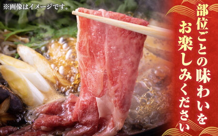 【豊田さん家の牛肉】贅沢三昧フルコース 亀山市/豊田畜産 牛肉 セット 送料無料 [AMAL007]