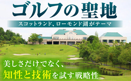 ローモンドカントリー倶楽部 ゴルフ場利用券 3,000円分 / ゴルフ場 ゴルフ golf GOLF ごるふ チケット ちけっと 利用券 プレー券 体験 / 亀山市 / ローモンドカントリー倶楽部[AMBO001]