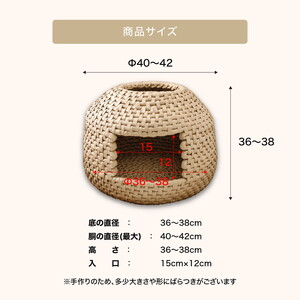 猫グッズ「猫ちぐら」｜ペット ペット用品 猫 ねこ ネコ ベット 猫ベット ねこベット グッズ インテリア 猫グッズ ねこグッズ ネコグッズ 愛猫 愛猫家 ねこちぐら 猫ちぐら 手づくり 手作り リラックス 快眠 睡眠 癒し 通気性 かご 籠 寝床 日用品 雑貨 キャット 暖かい あたたかい ギフト 冬のギフト プレゼント 愛媛 久万高原町