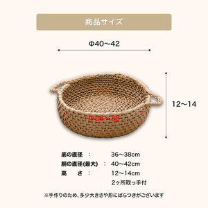 猫グッズ・インテリア「猫ベッド」｜ペット ペット用品 猫 ねこ ネコ ベット 猫ベット ねこベット グッズ インテリア 猫グッズ ねこグッズ ネコグッズ 愛猫 愛猫家 ねこちぐら 猫ちぐら 手づくり 手作り リラックス 快眠 睡眠 癒し 通気性 かご 籠 寝床 日用品 雑貨 キャット 暖かい あたたかい ギフト 冬のギフト プレゼント 愛媛 久万高原町