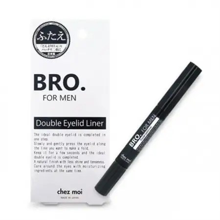 BRO. FOR MEN Double Eyelid Liner 男性用 二重の癖付け 1.8mL_美容   _【1536067】