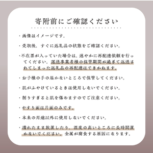 すべらか踵やすり　かかとやすり かかとケア フットケア 角質除去 ボディケア 足 足裏  ku087-003-r