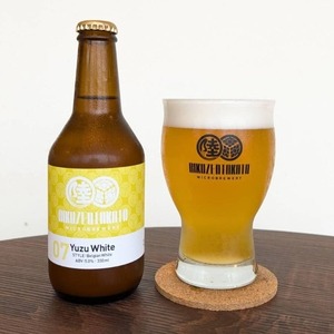 【クラフトビール】 瓶ビール定番＆人気3種 飲み比べセット 【 地ビール ビール お酒 発泡酒 プレゼント ギフト 岩手 陸前高田 陸前高田マイクロブルワリー 】RT2316