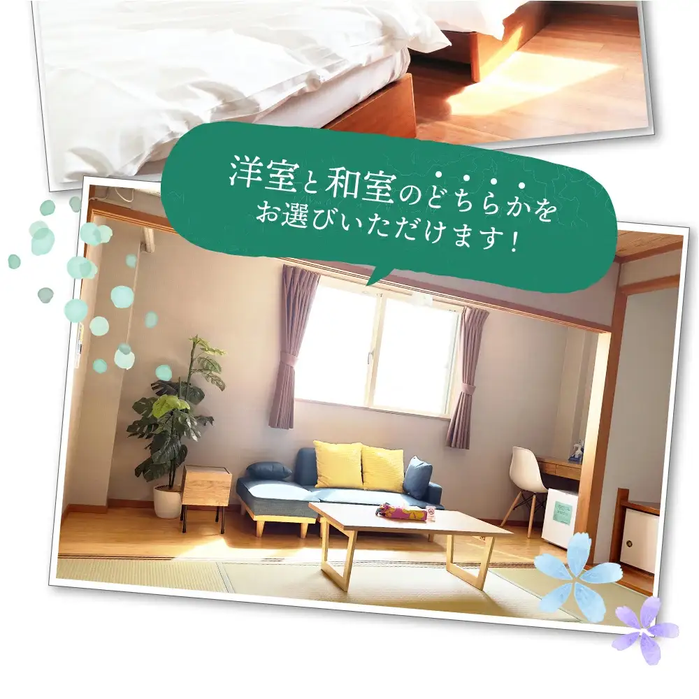 Hotel NALU 1泊朝食付ペア宿泊券 スタンダードルーム（洋室or和室） HN3 [HN3] 【株式会社Ｂｅ　ＭａＹｏｏ】