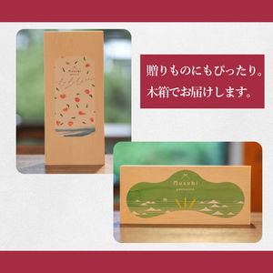 むすびスイーツ クッキーチーズケーキ デザート スイーツ お菓子 洋菓子 おやつ ケーキ ギフト お取り寄せ チーズケーキ 誕生日 お祝い デザート プレゼント ギフト  お土産 沼チーズケーキ 沼 チーズケーキ　036007