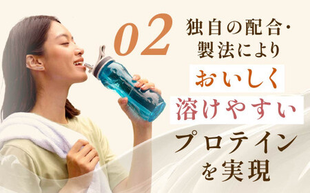 明治 ザバス ジュニアプロテイン ココア味 210g（約15食分）【2袋セット】【SAVAS ザバス プロテイン 人気プロテイン　明治プロテイン 健康 健康食品 美容 ボディメイク 体づくり 筋トレ 岡山県 倉敷市 人気 おすすめ】