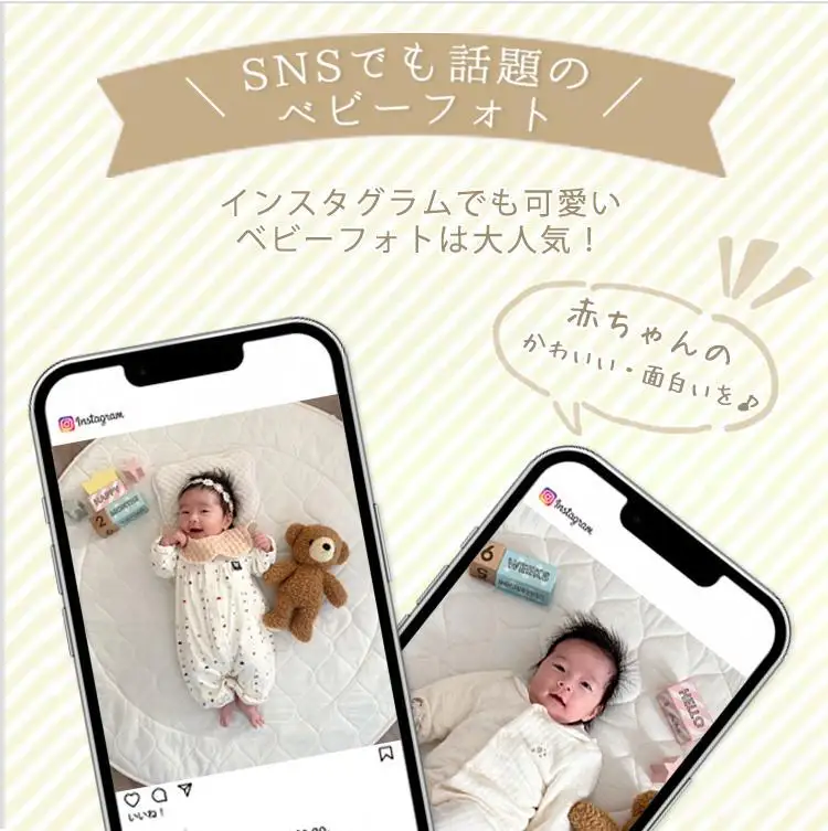 赤ちゃんにやさしいオーガニックコットンガーゼの円形サニーマット1枚 OGB-100