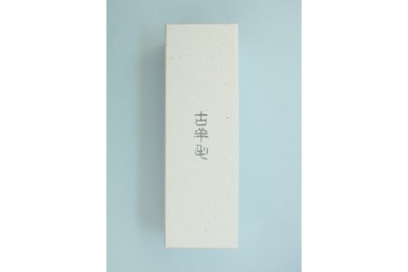 高級化粧筆 古羊毛 なでしこ  パールピンク ２本セット （チーク/シャドウ）動物毛 羊毛 アイシャドウ ブラシ ノーズシャドウ 頬紅 ほお紅 化粧 メイク 化粧箱入り 贈り物 ギフト プレゼント 送料無料 広島県 呉市 ku076-007-r