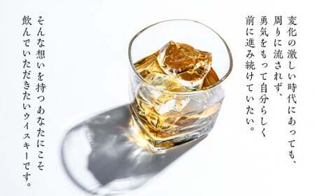 ウイスキー ニッカフロンティア 500ml 1本_Y020-0657