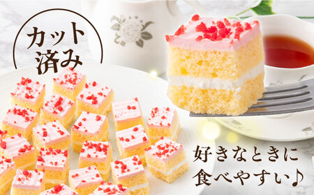 【訳あり】いちごケーキ ストロベリーケーキ いちごケーキ   パーティー いちごケーキ  【ファミール製菓株式会社】 [AKCI005]