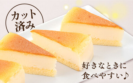 【訳あり】ドルチェケーキ ベイクドチーズケーキ 計12個（4個×3箱）チーズケーキ チーズケーキ チーズケーキ チーズケーキ チーズケーキ   【ファミール製菓株式会社】 [AKCI021]
