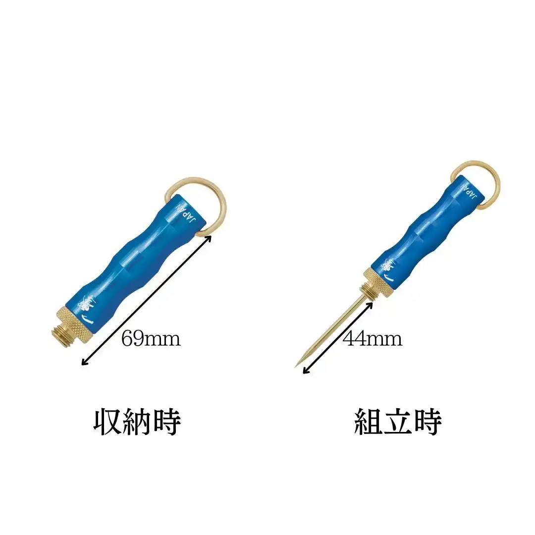 [ベルモント] FISH PICK 一撃コンパクト (ブルー) フィッシュピック 脳締め 脳天締め 小魚 フィッシング 魚 釣り フィッシング用品 アウトドア 燕三条製 【011S195】