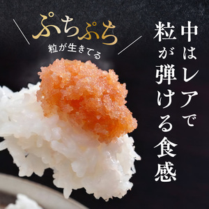 博多ふくいち ご贈答用「炙り辛子明太子」220g（桶入り） _KHF2406