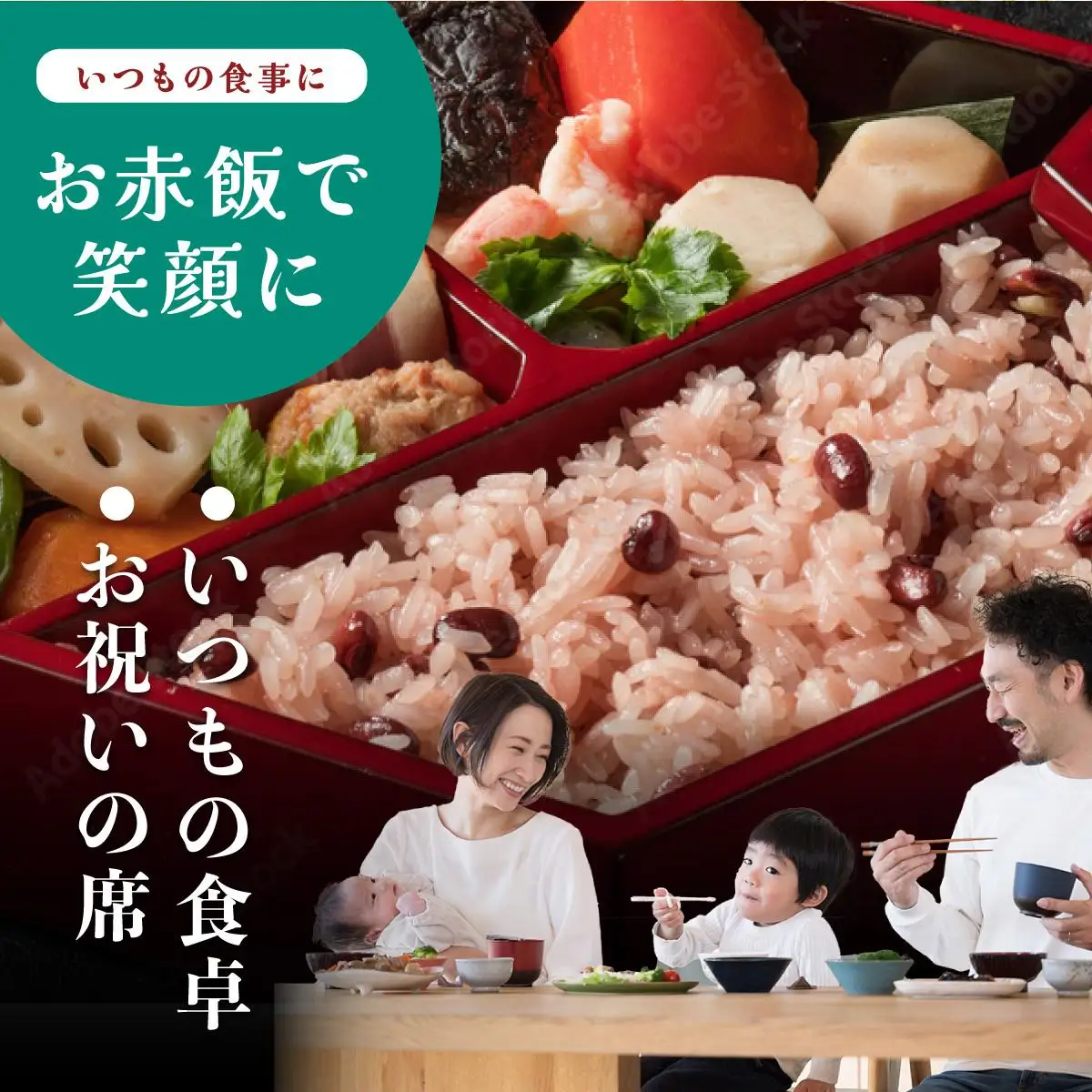 [5525-1038]北海道 赤飯用 ゆであずき 230g 12缶 小豆 あずき アズキ 豆 赤飯 お赤飯 北海道産 缶 缶詰 缶詰め 和風 おかず 米 デザート スイーツ 保存 備蓄 常備 お祝い 記念 プレゼント ギフト 贈答 お取り寄せ 送料無料 クレードル興農 伊達市