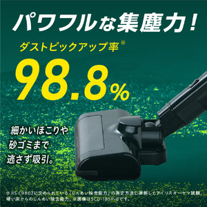 掃除機 充電式サイクロンスティッククリーナー アイリスオーヤマ SCD-185P-W ホワイト ｜ 掃除機 新生活 ひとり暮らし