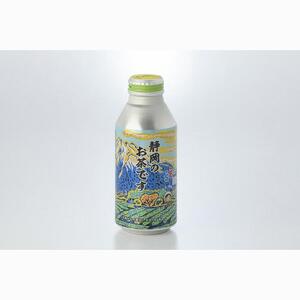 緑茶飲料「静岡のお茶です」	400ml×24本入り◇