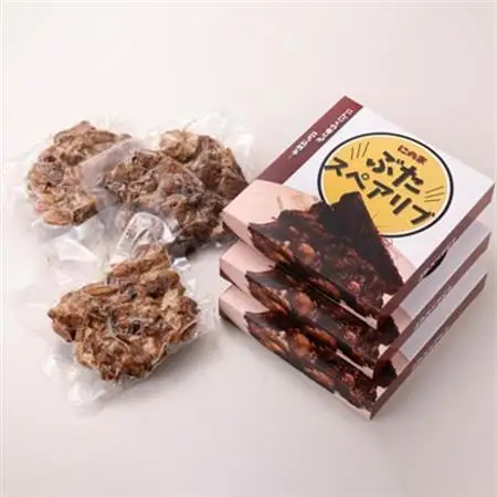 にの家名物　豚スペアリブ　3パック_肉  豚肉 _【配送不可地域：離島】【1533555】