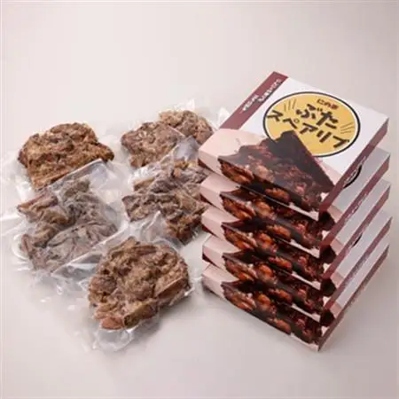 にの家名物　豚スペアリブ　5パック_肉  豚肉 _【配送不可地域：離島】【1533558】