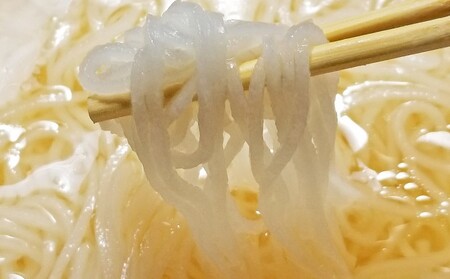 もつ鍋 みそ 2人前×2セット 計4人前 米粉麺付 ※配送不可:離島