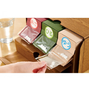 くすりの奥座敷