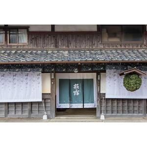 萩乃露 純米吟醸二種セット
