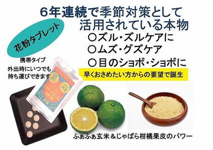 青空セット