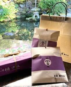 名代　虹鱒（ニジマス）の甘露煮 10尾入り