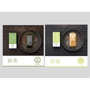 一口羊羹『ようこ』12個入り