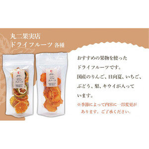 ここ滋賀おすすめ クラフトウイスキーセット