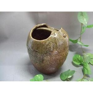 【信楽焼】陶華花入れ　花入　花器　花瓶　nha-038