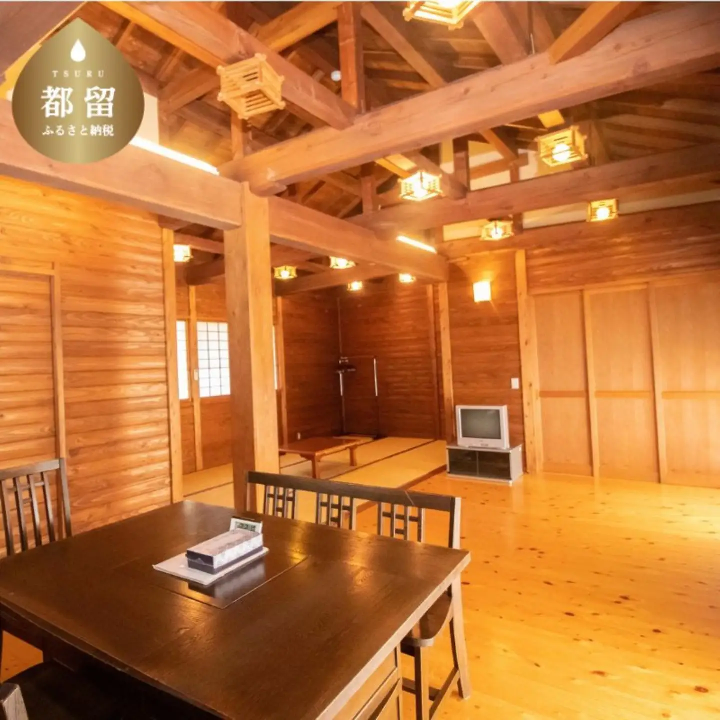 【宿泊券・1泊分】 都留戸沢の森　和みの里　和風コテージ　一位の宿