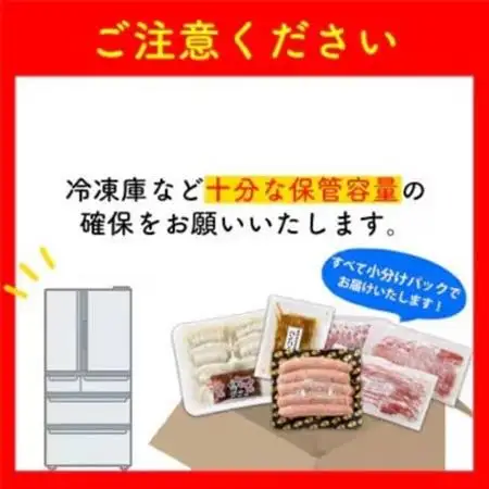 【発送月固定定期便】どどーんと黒豚1頭(※総計55kg)全4回【配送不可地域：離島】【4081682】