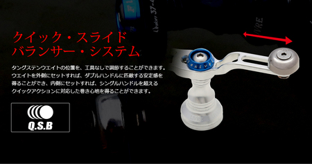 UNION ユニオン 37-43（ダイワ タイプ）（ブラック×レッド） F24N-962[AMBB026-5]