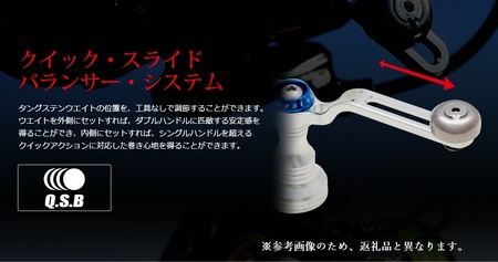 UNION ユニオン 52-58（ダイワタイプ）（シルバー×レッド） F24N-801[AMBB033-4]