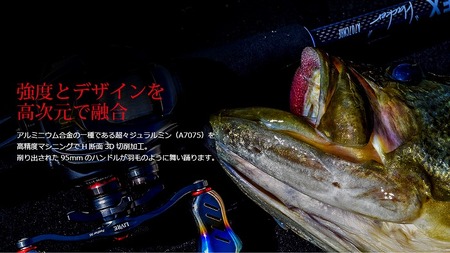 LIVRE リブレ Feather 95（シマノ左）（チタン×ブルー）F25N-275[AMBB080-6]