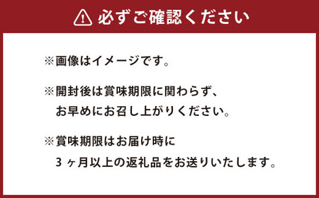 静岡県菊川産のあかでみトマトをぎゅっぎゅっとしぼった100%トマトジュース 780ml×2本 計1560ml 飲料 ジュース トマトジュース ストレート 無塩 100％