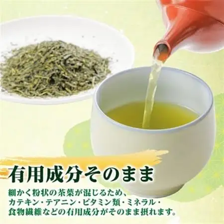 【新茶先行受付】天皇杯受賞茶園栽培茶2番茶仕上　深蒸し掛川茶100g×10袋【配送不可地域：離島・沖縄県】【1303841】
