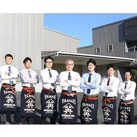 【2026年先行予約】新茶　天皇杯受賞茶園栽培のプレミアム茶100g×5袋【配送不可地域：離島・沖縄県】【1551501】