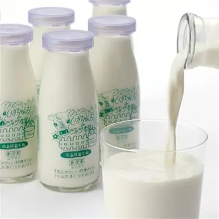 ジャージー牛乳　180ml×10本セット　柴田牧場　【配送不可地域：離島・北海道・沖縄県・東北・中国・四国・九州】【1136543】