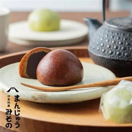 《創業50年》伊東駅前名物の揚げまんじゅう8個入×3_菓子・スイーツ 饅頭  まんじゅう マンジュウ_【配送不可地域：離島】【1539920】