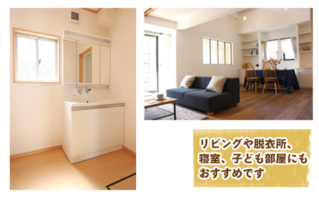 縦型パネルヒーター（スチール製）＜TPN-1501A＞ 【株式会社インターセントラル】 / 暖房 器具 電気