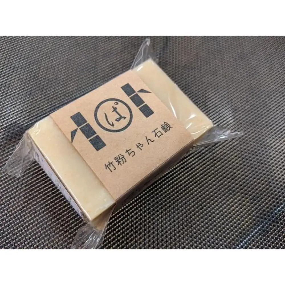 ぱれっとナチュラル石鹸（2個セット）　神戸　SDGs　化粧品　竹炭　馬油