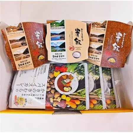かきのきむらのスパイスカレー(3袋)とパックごはん農飯(白米1個・玄米2個)セット【1538753】