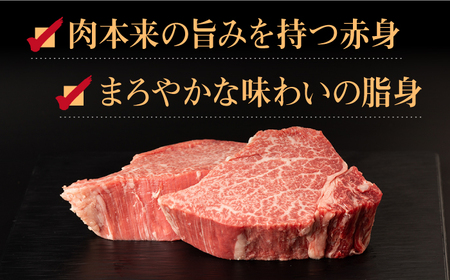 長崎和牛 ヒレ 約150g×3枚 計450g以上 / 牛肉 肉 牛 和牛 国産牛 ステーキ フィレ[RCI049] 長崎和牛 ヒレ 長崎和牛 ヒレ 長崎和牛 ヒレ 長崎和牛 ヒレ九州 長崎