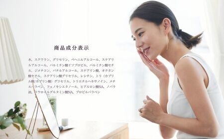 HA4EXクリームII(50g)